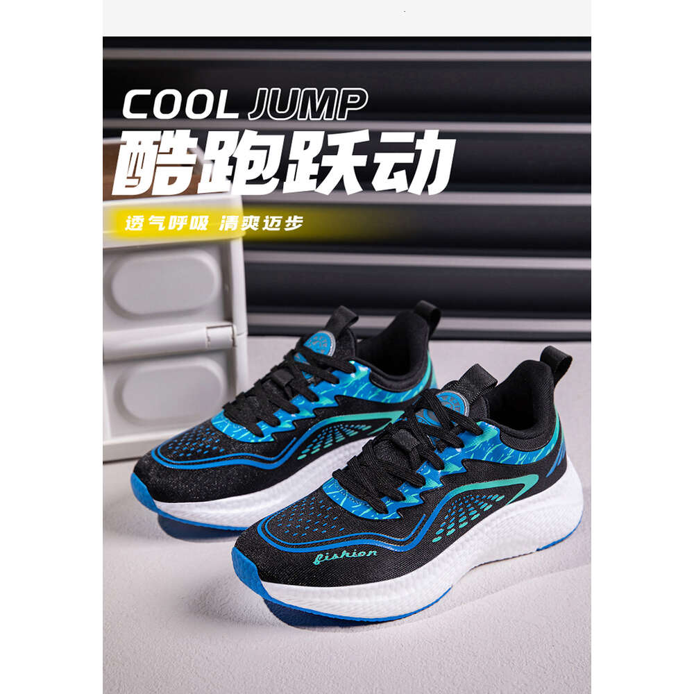 New Breathable Running men's Sports Casual Shoes