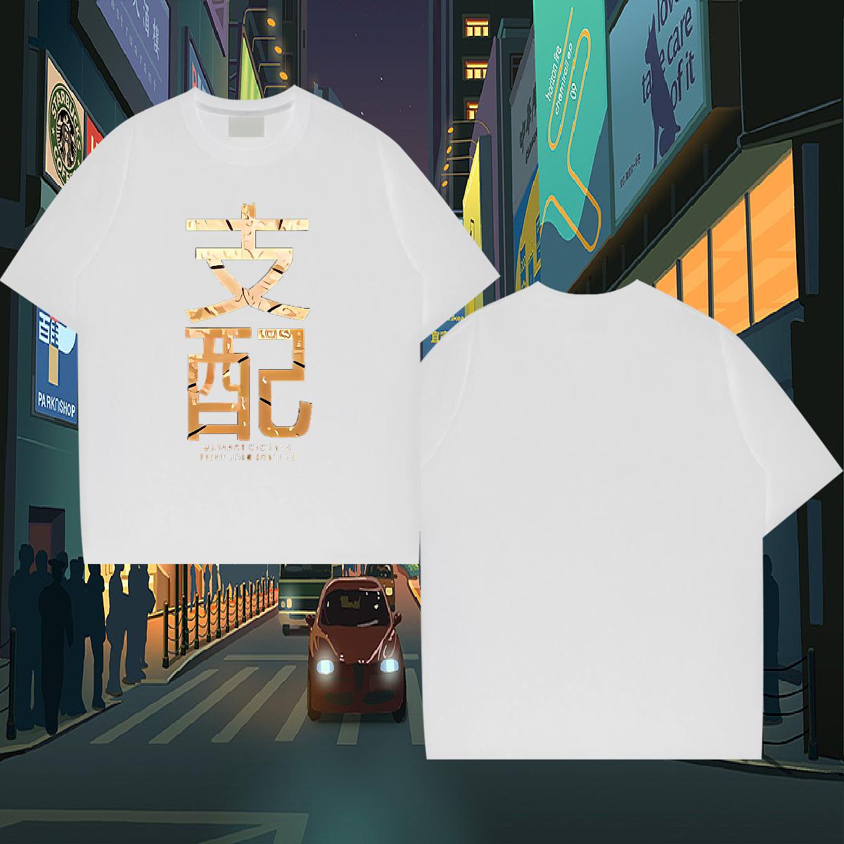 Fashion Man T Shirts Anime Print Men Clothes T-Shirt Hip Hop Cotton Breathable Short Sleeve Cool Tops Shirt