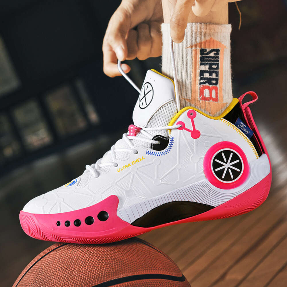 2022 High-quality Men Women Unisex Casual Sports Outdoor Basketball Training Shoes