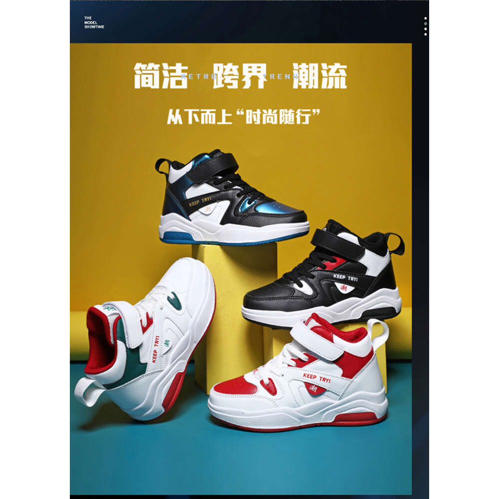 Hot Sale Kids Boys Running Walking Sneakers Casual Sneaker Breathable Kids' Fashion Shoes 2023 Spring