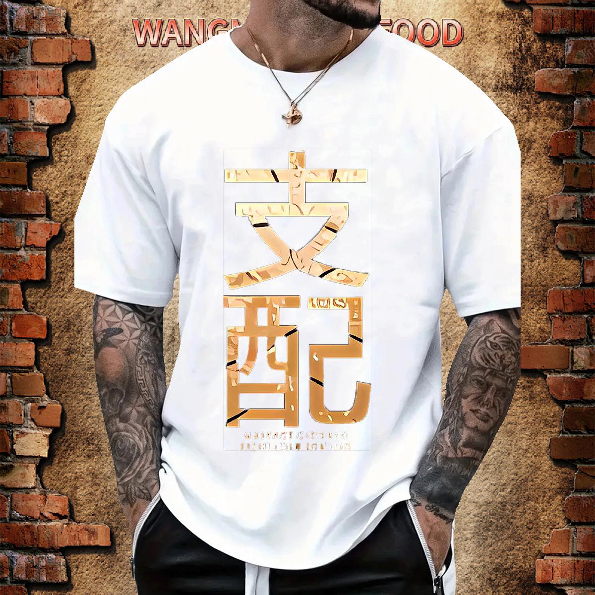 Cool Man T Shirts Hip Hop Street Crew Neck Cotton Breathable Tshirts 2024 Summer Anime Polos