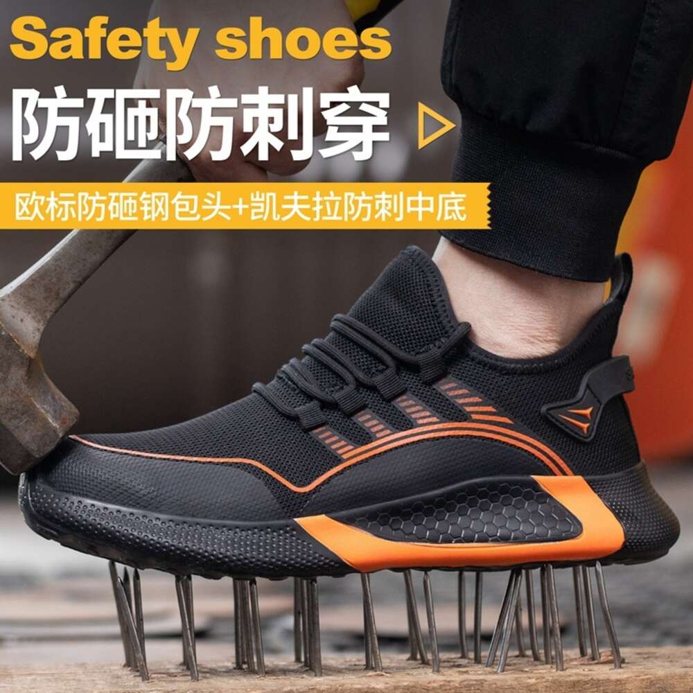 Lightweight For Man Breathable Sports Safety Shoes Work Boots S3 Anti-Smashing Anti-iercing