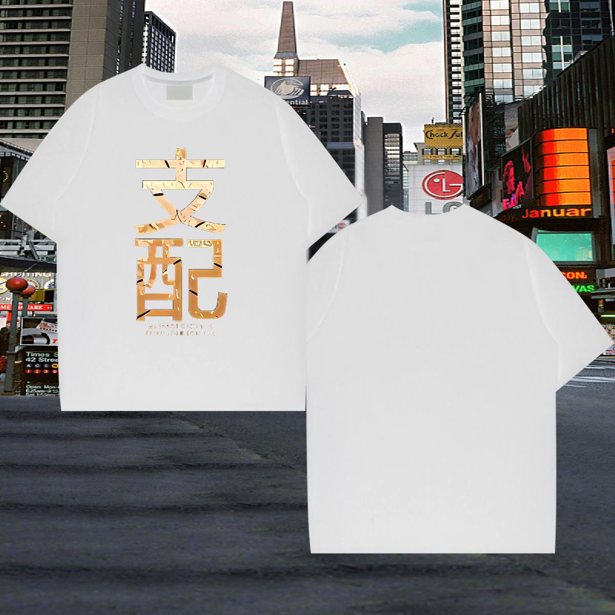 Factory Direct Men T Shirts Custom Print Oversized Men Clothes T-Shirt Hip Hop Street Round Neck Short Sleeve Popular Tops Shirt