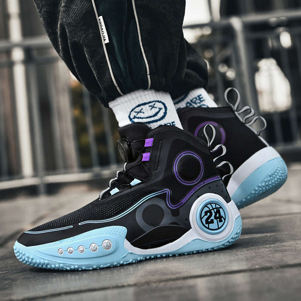 New Arrived Men High Tops Mens Sneakers Athletics Basketball Shoes