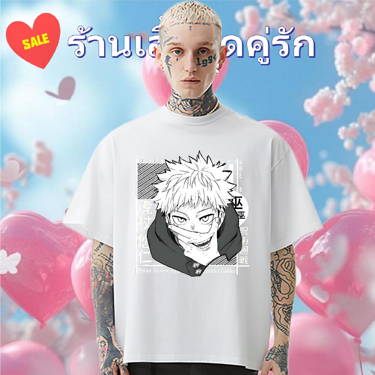 New Arrival Mens T Shirts White Plus Size Anime Printing Street Men Tees Cotton Breathable Cool