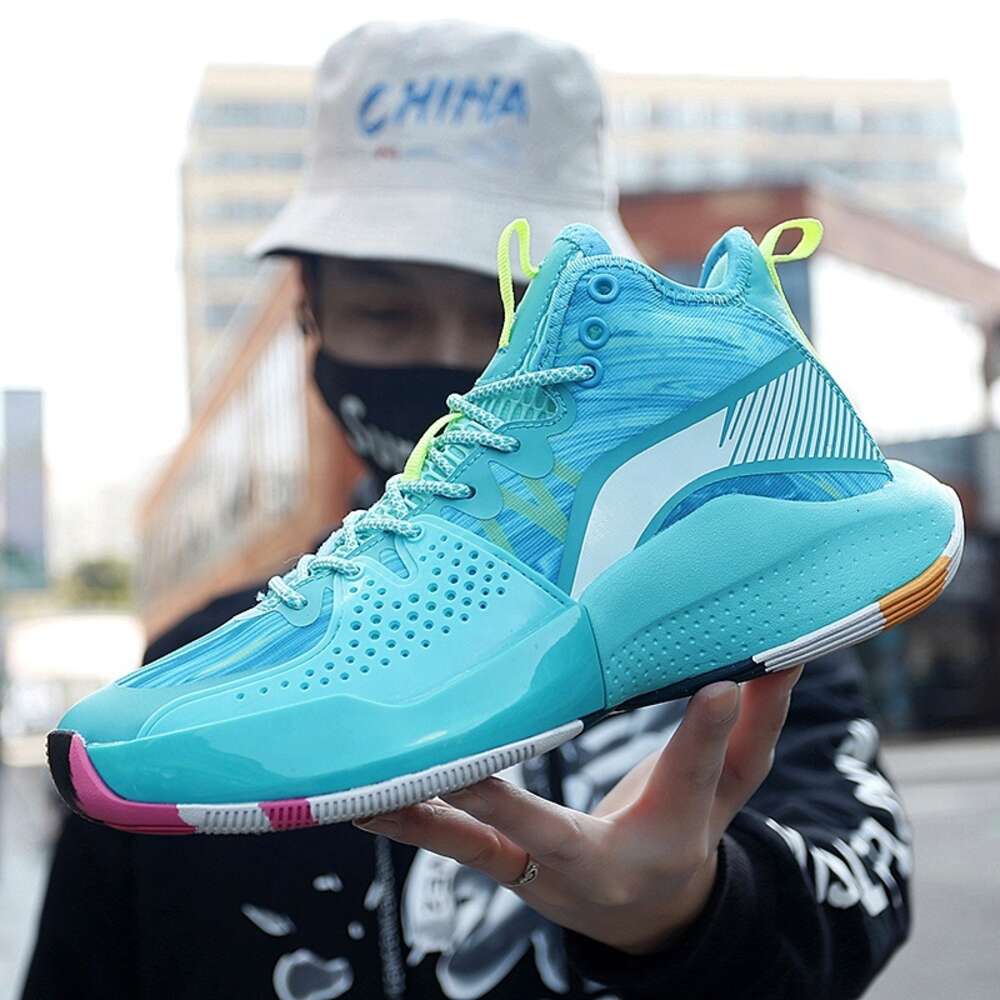 2022 New Non-slip Sneakers Men Street Master Outdoor Wearable Basketball Sports Shoes