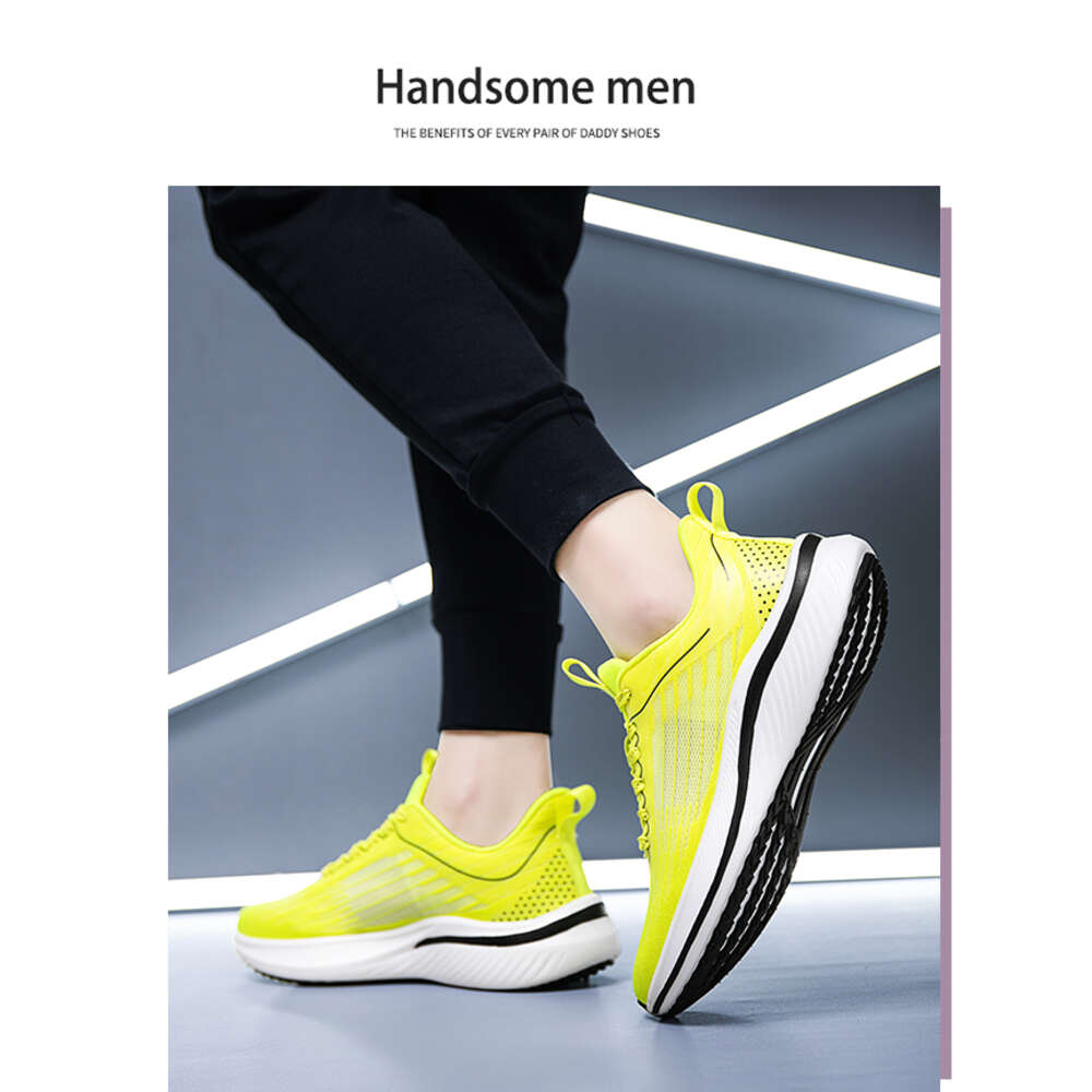 Factory Sports Comfortable Street Breathable Fashion Flying Knit Shoes