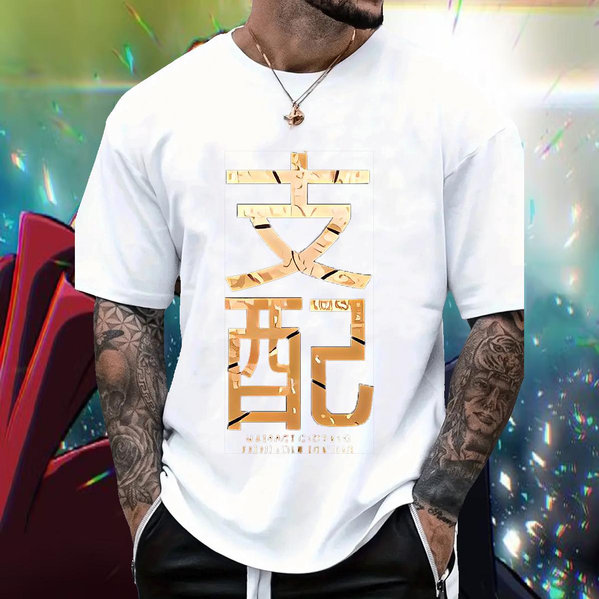 New T-Shirts for Men White Plus Size Men Tees Street Short sleeve Cotton Soft Brand Tee Shirt