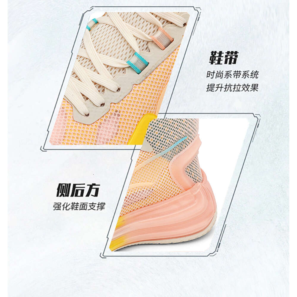 2023 New wholesale Professional basketball Sneakers Anti-skid High-top Couple Custom Brand Breathable Men Basketball Shoes