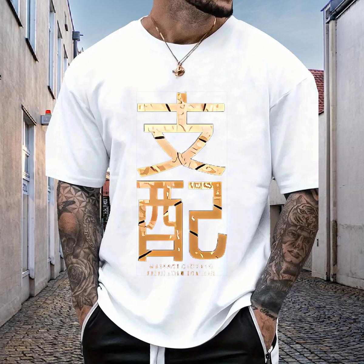Loose Tshirt for Man Woman Cotton O Neck Short Sleeves Street wear Hip Hop T-Shirts for Men Plus Size Cartoon Fashion Designer Clothes
