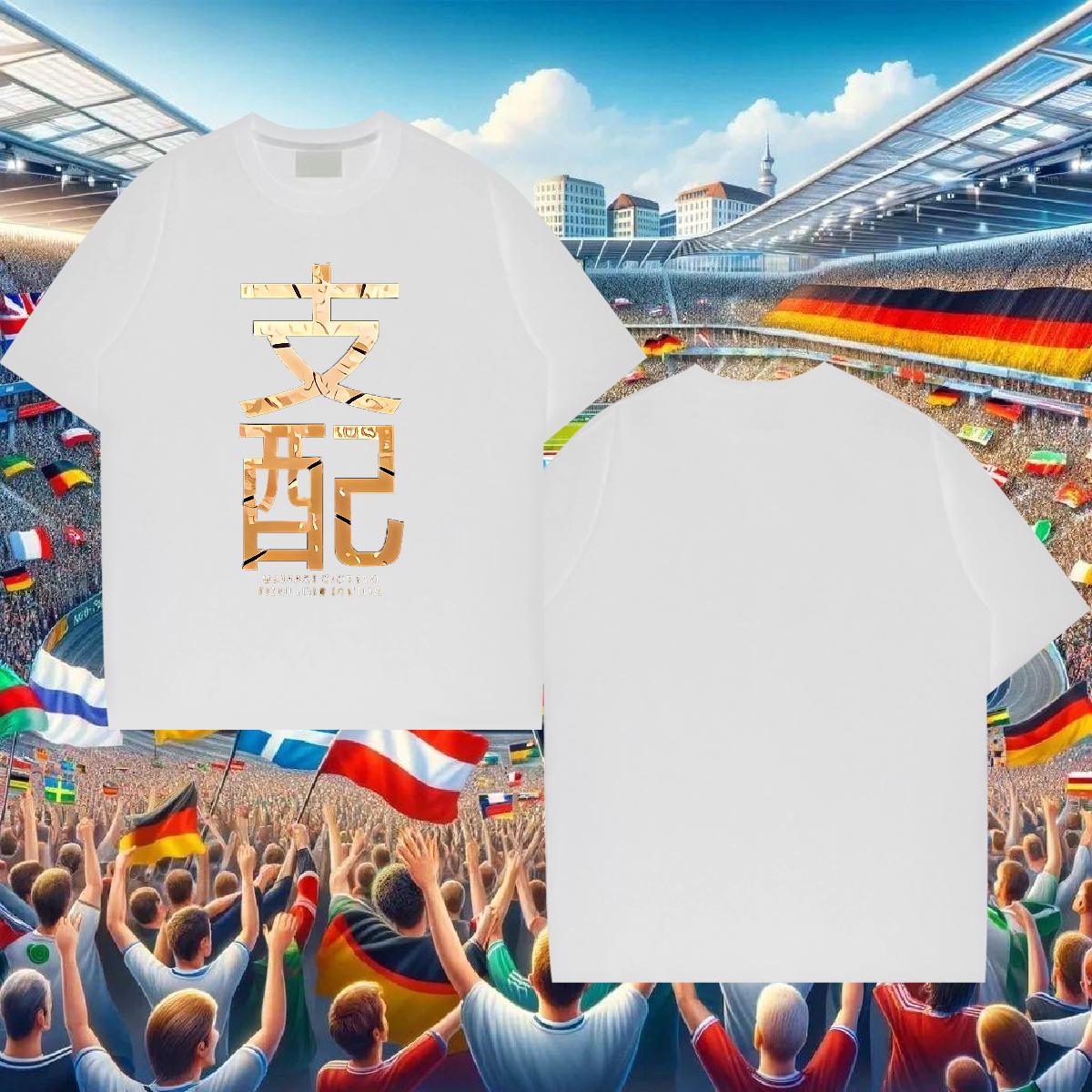 Fashion Designer T Shirt For Man Plus Size Custom Men Clothes T-Shirt Casual Daily Wear Round Neck Short Sleeve Wholesale Top Tees