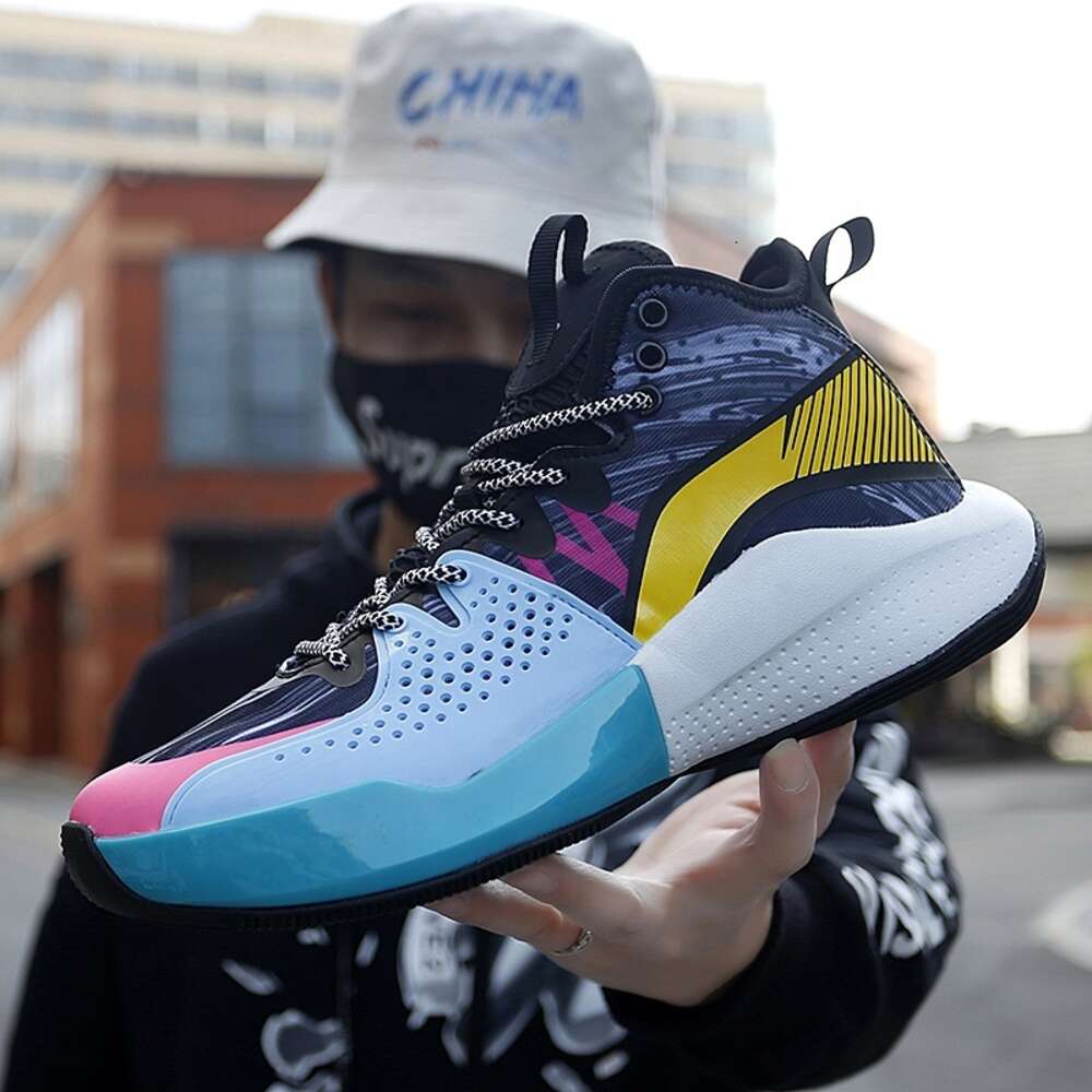 2022 New Non-slip Sneakers Men Street Master Outdoor Wearable Basketball Sports Shoes