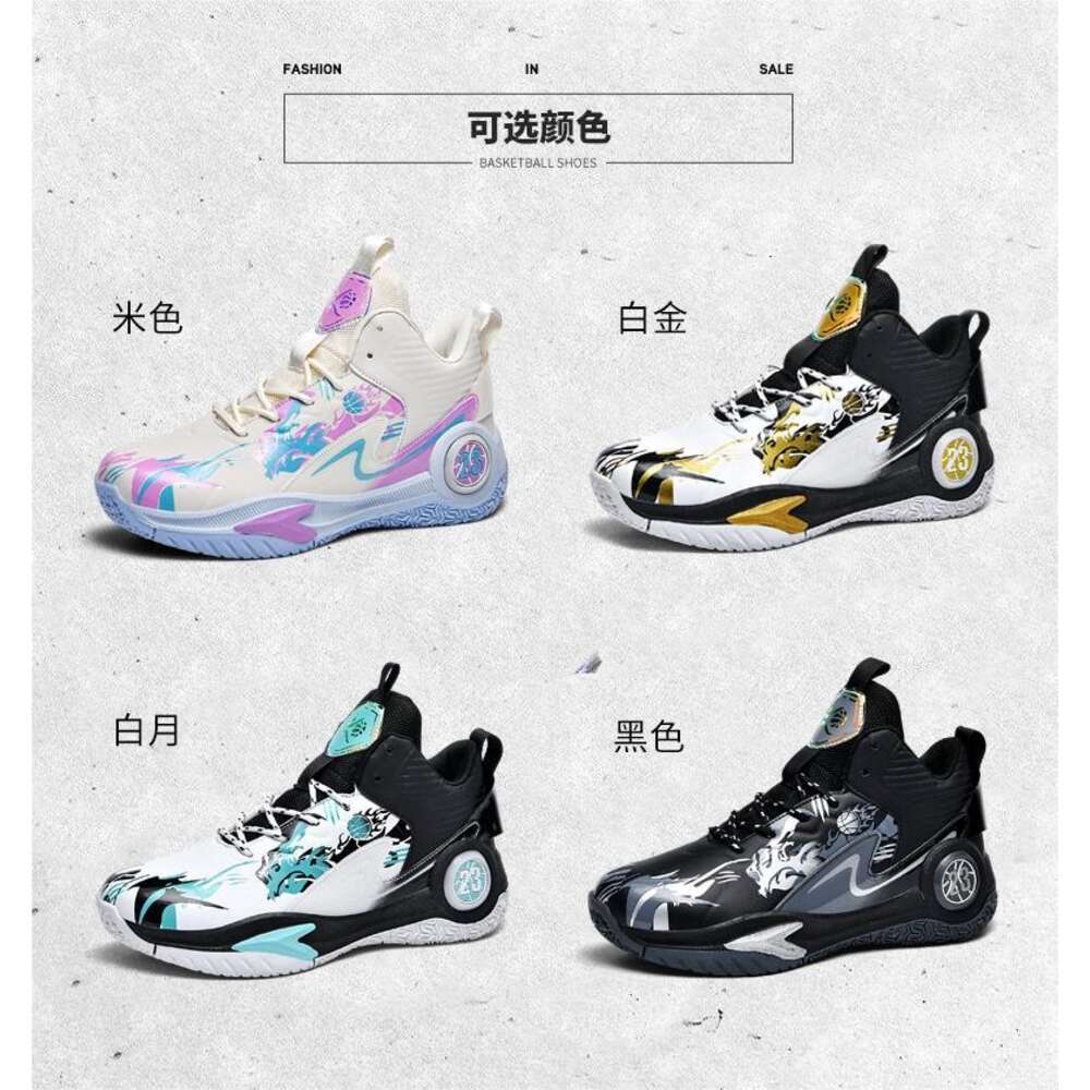 Wholesale price shoes High-top Couple Custom Brand Breathable Adult practical basketball boots Zapatos de baloncesto