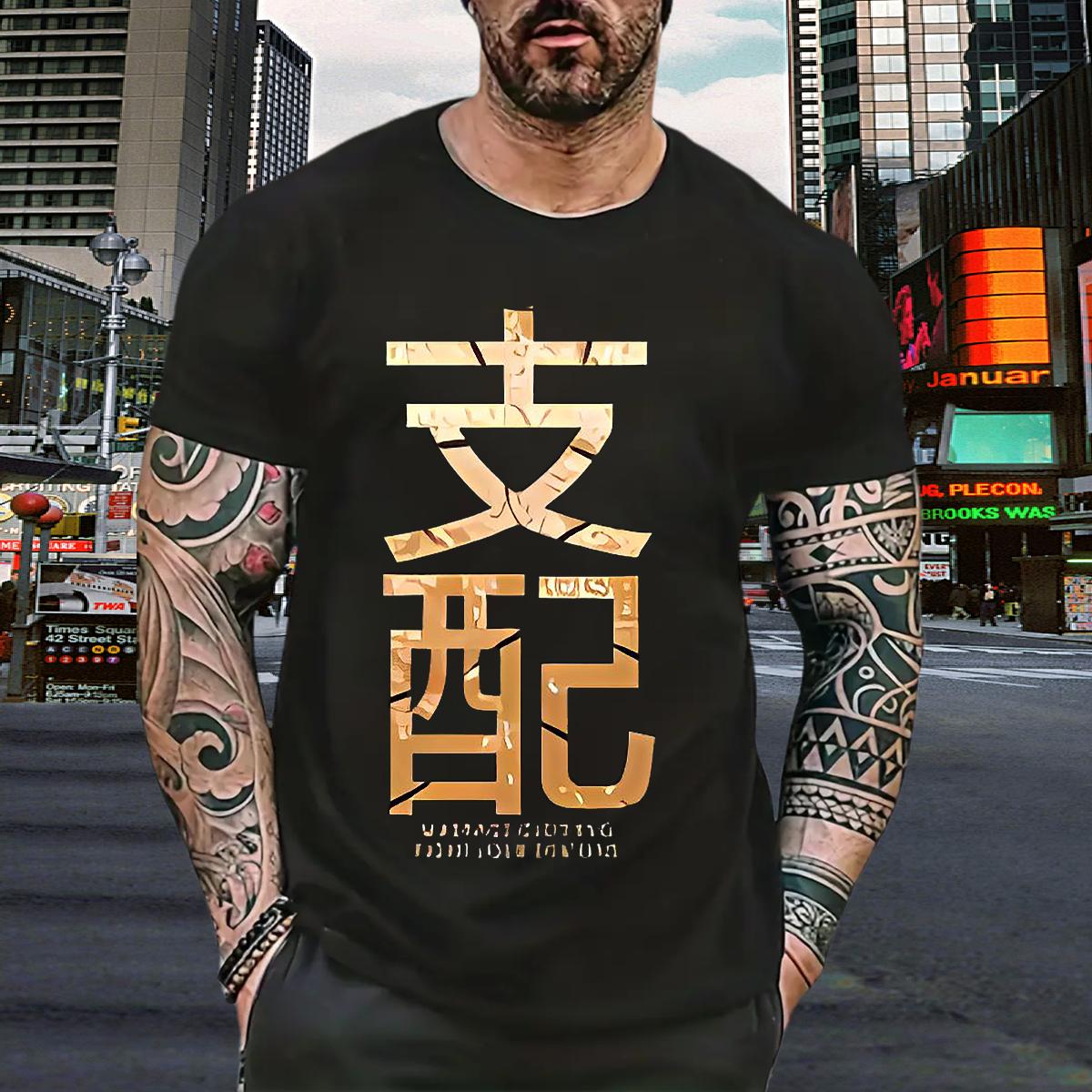 Factory Direct Men T Shirts Custom Print Oversized Men Clothes T-Shirt Hip Hop Street Round Neck Short Sleeve Popular Tops Shirt