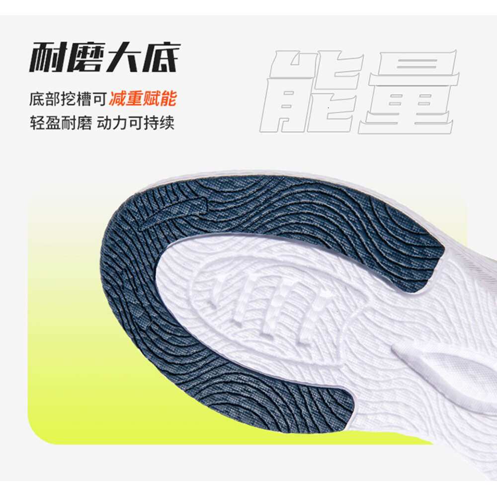 New Breathable Running men's Sports Casual Shoes