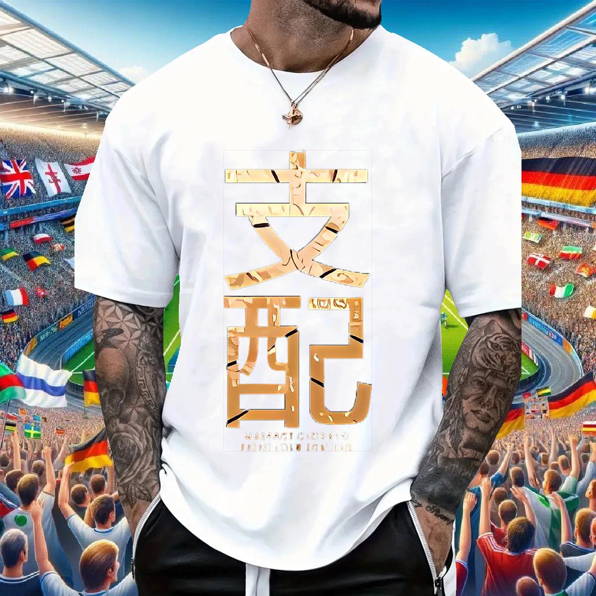 Fashion Designer T Shirt For Man Plus Size Custom Men Clothes T-Shirt Casual Daily Wear Round Neck Short Sleeve Wholesale Top Tees