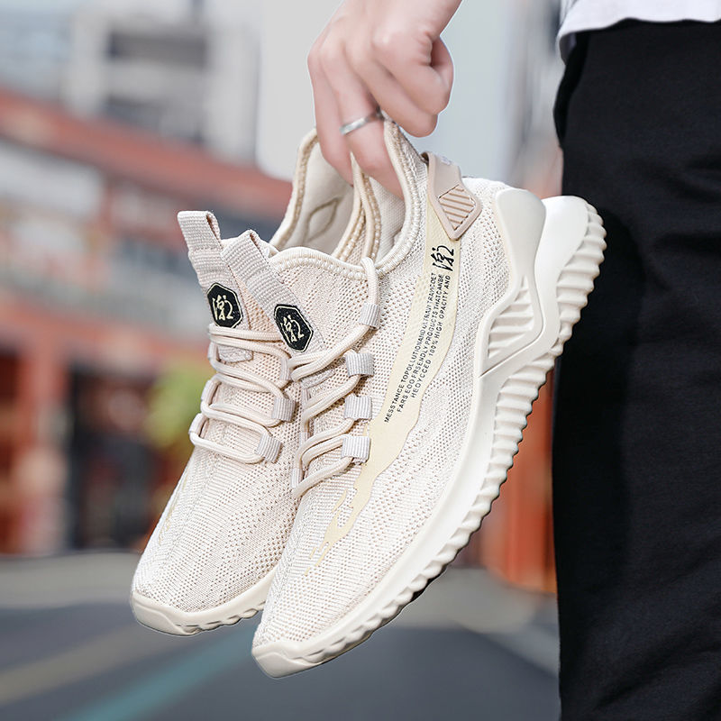 Men Running Shoes Hot Sale New Mesh Breathable Fly Woven Casual Athleisure Sneakers Comfortable Khaki Free shipping