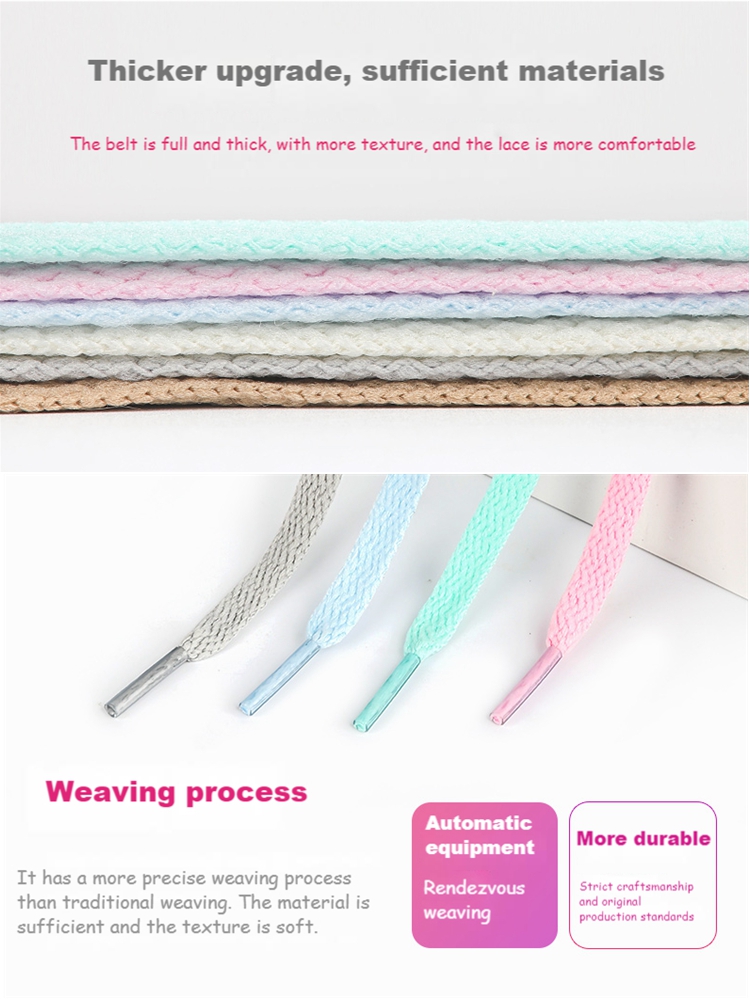 1Pair Solid color Classic Shoelaces for Sneakers 36 colors Fabric Shoe laces White Black Flat Shoe lace Boot Laces for Shoes