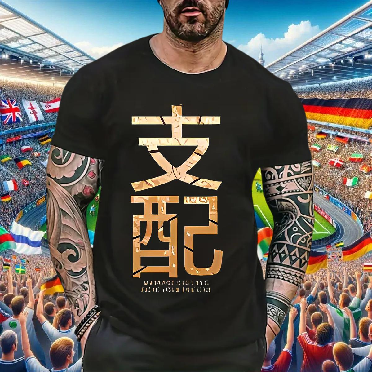 Fashion Designer T Shirt For Man Plus Size Custom Men Clothes T-Shirt Casual Daily Wear Round Neck Short Sleeve Wholesale Top Tees