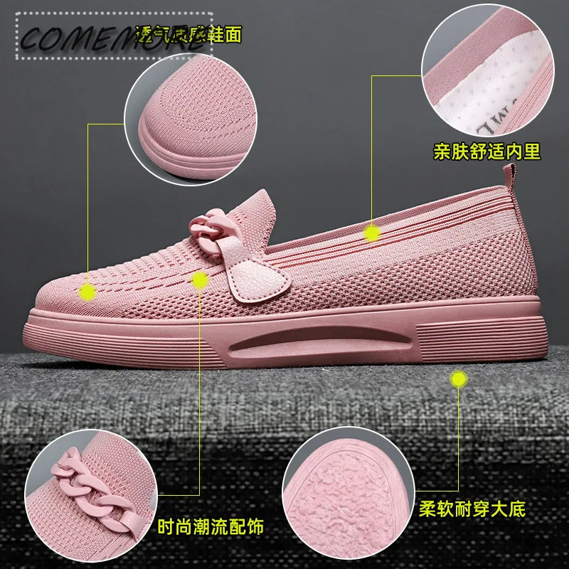 Womens casual sports shoes Comfortable Loafers Slip-on Flats Womens shoes Breathable Spring/Summer Tennis Womens Large 240611