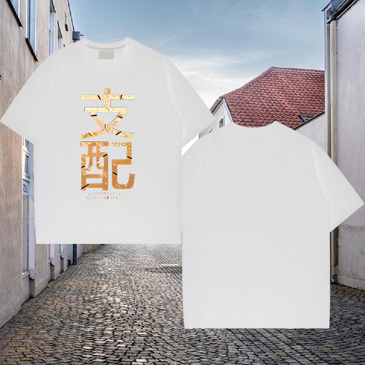 Loose Tshirt for Man Woman Cotton O Neck Short Sleeves Street wear Hip Hop T-Shirts for Men Plus Size Cartoon Fashion Designer Clothes