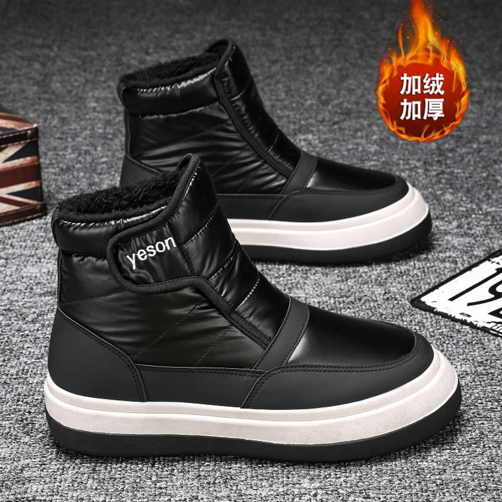 248 Special Offer Shop Down Cloth Mid Top Men's Cotton Shoes