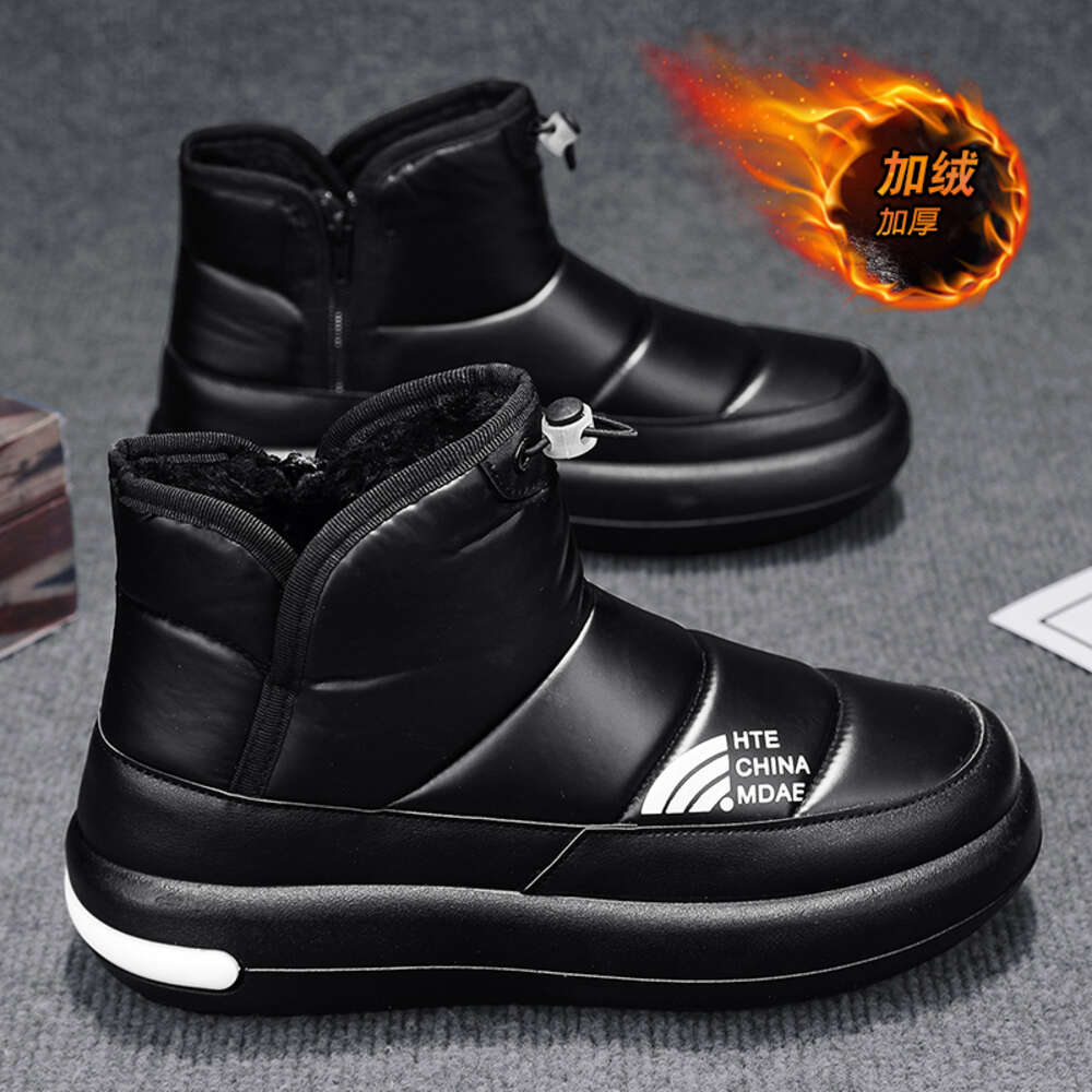 200 Winter Mid Top Northeast Snow Men's Boots Cotton Shoes at Special Offer Store