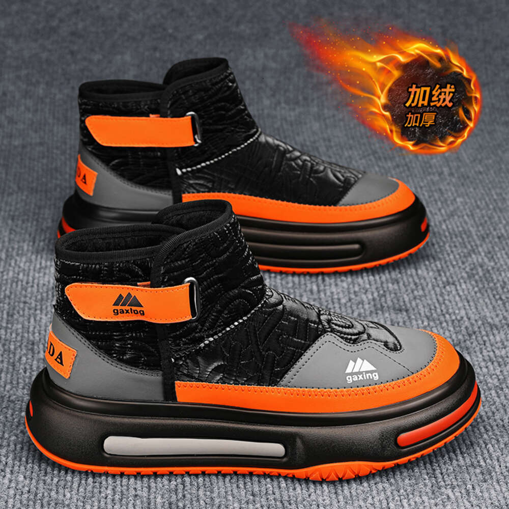 238 Winter high top men's cotton shoes, and boots at a discount store