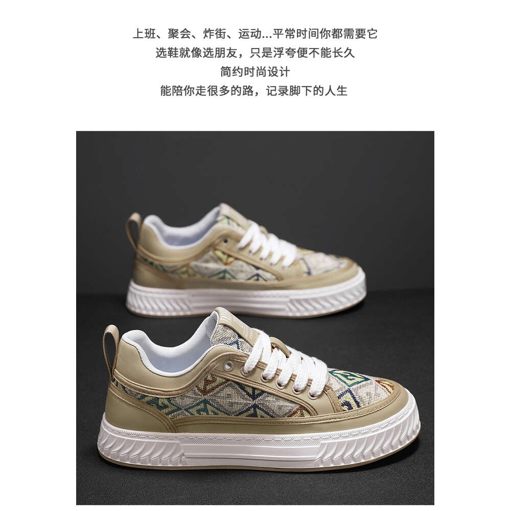 171 Four Seasons Casual Cloth Men's and Board Shoes at Special Offer Store