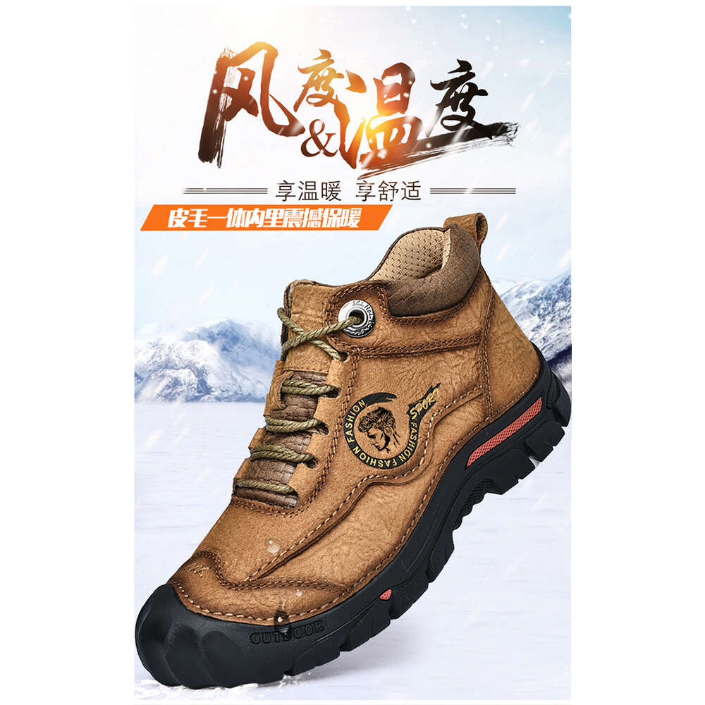 831 38-46 Genuine Leather Outdoor Mountaineering Large Cotton Shoes Men's Batch 90