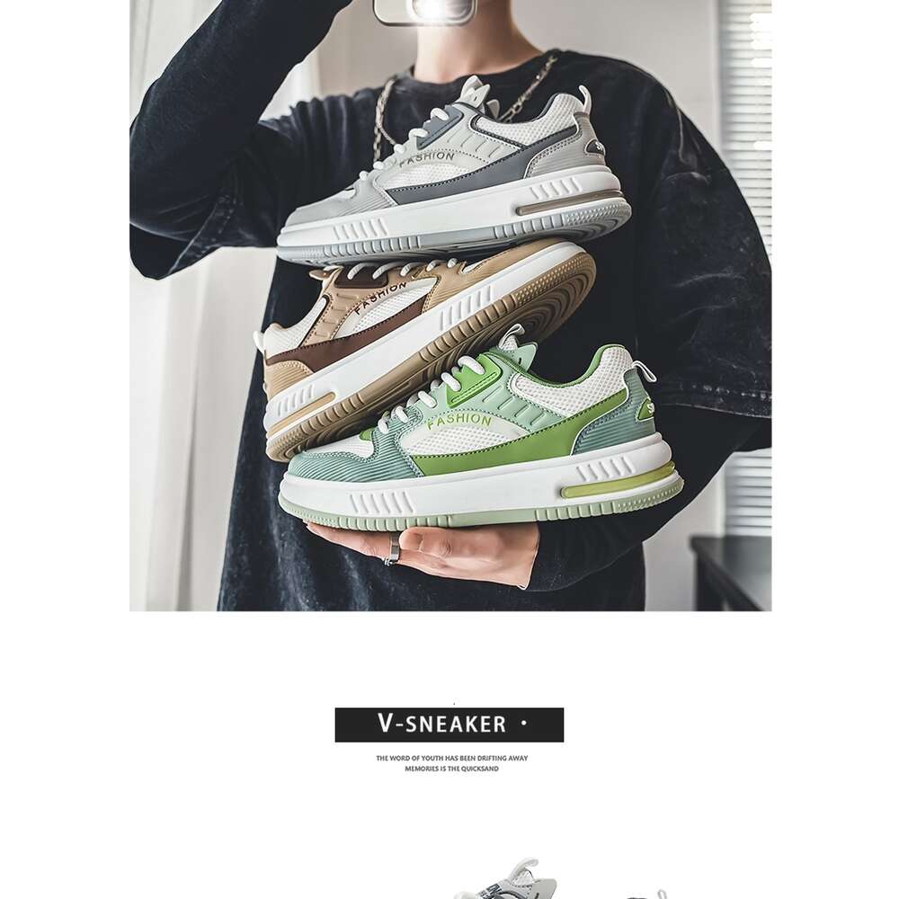 Four Seasons Leisure Sports Men's Board Shoes at Special Offer Store