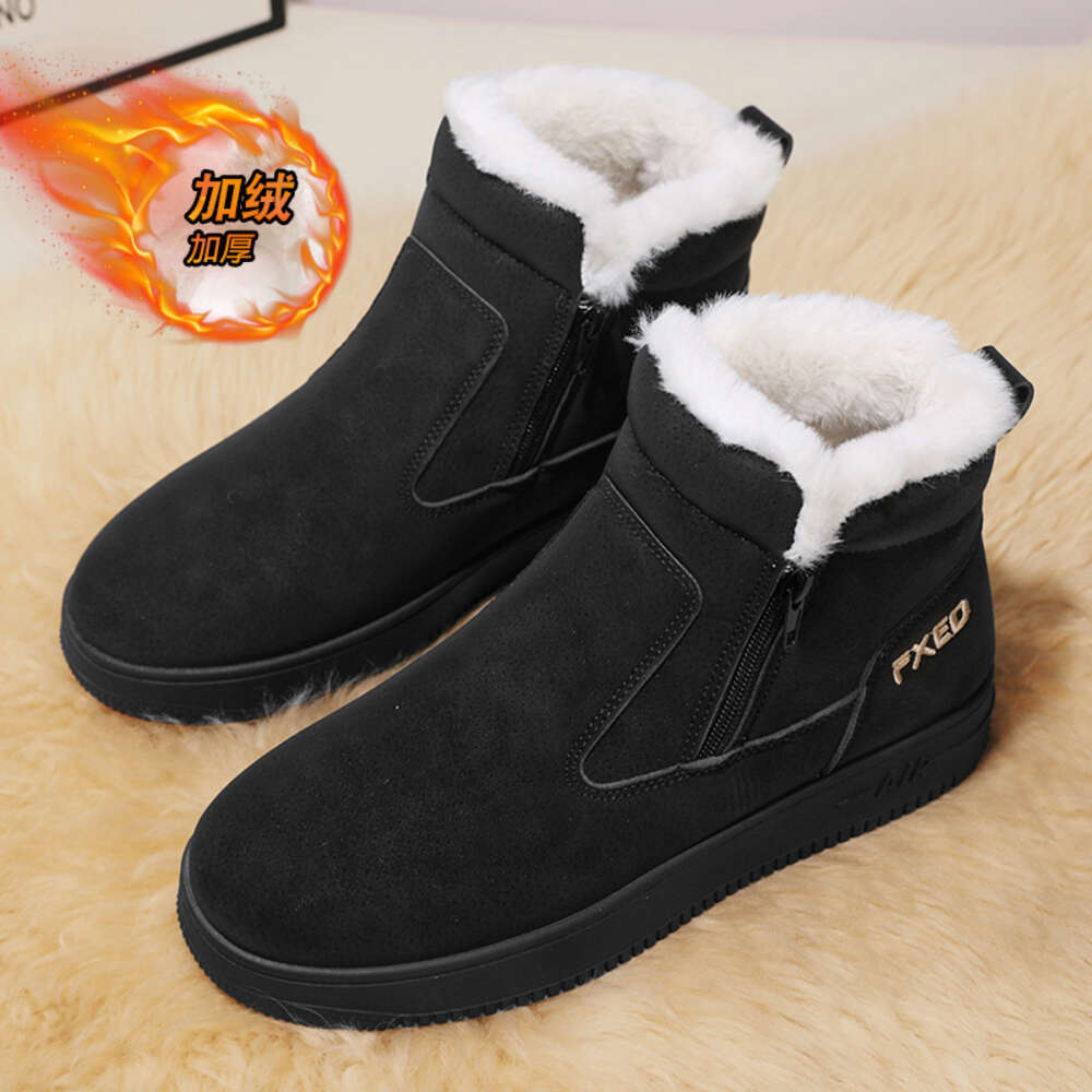 19 Special Offer Shop Autumn/Winter Mid Top Snow Men's Boots