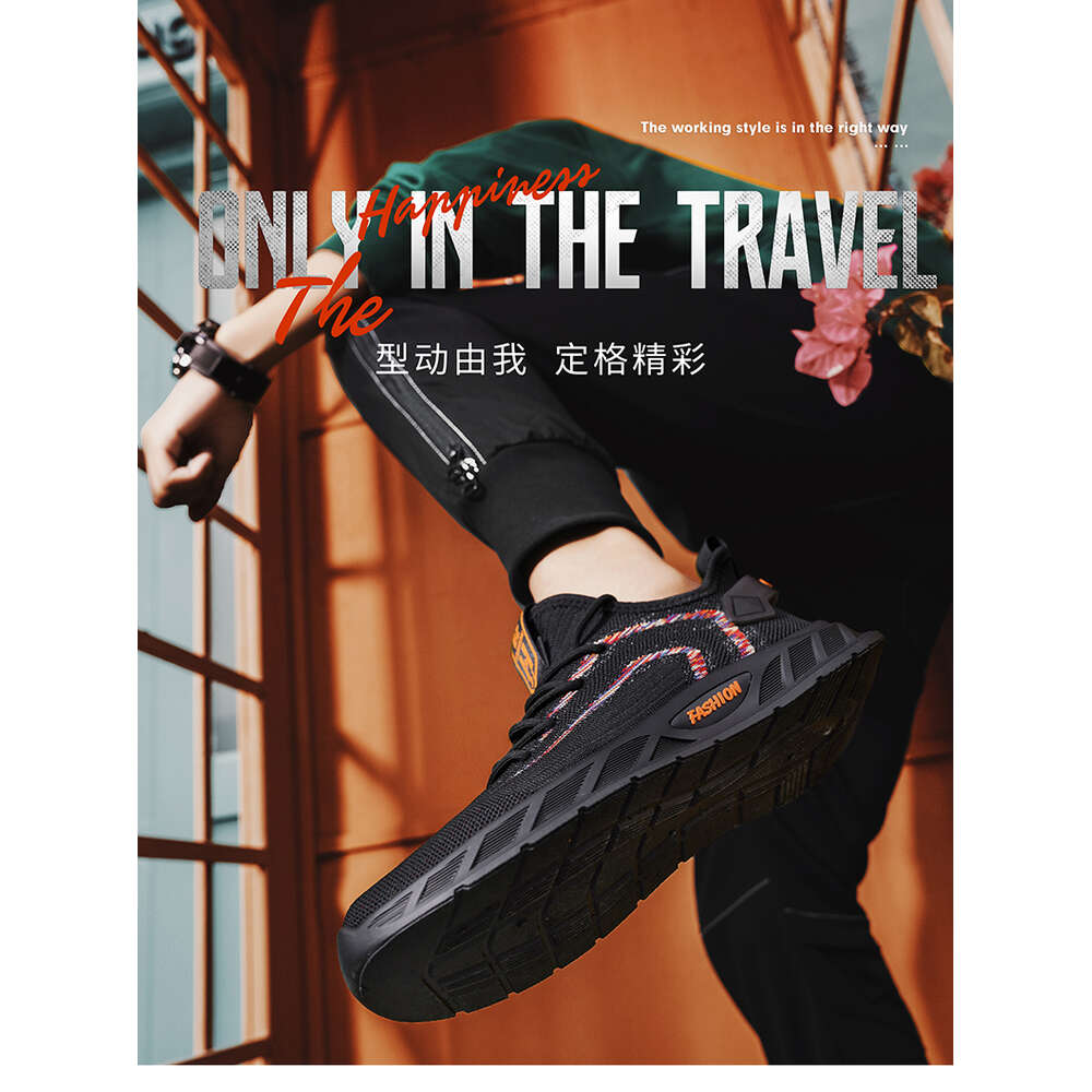 90 Four Seasons Leisure in Special Offer Store, Flying Weaving Men's Shoes