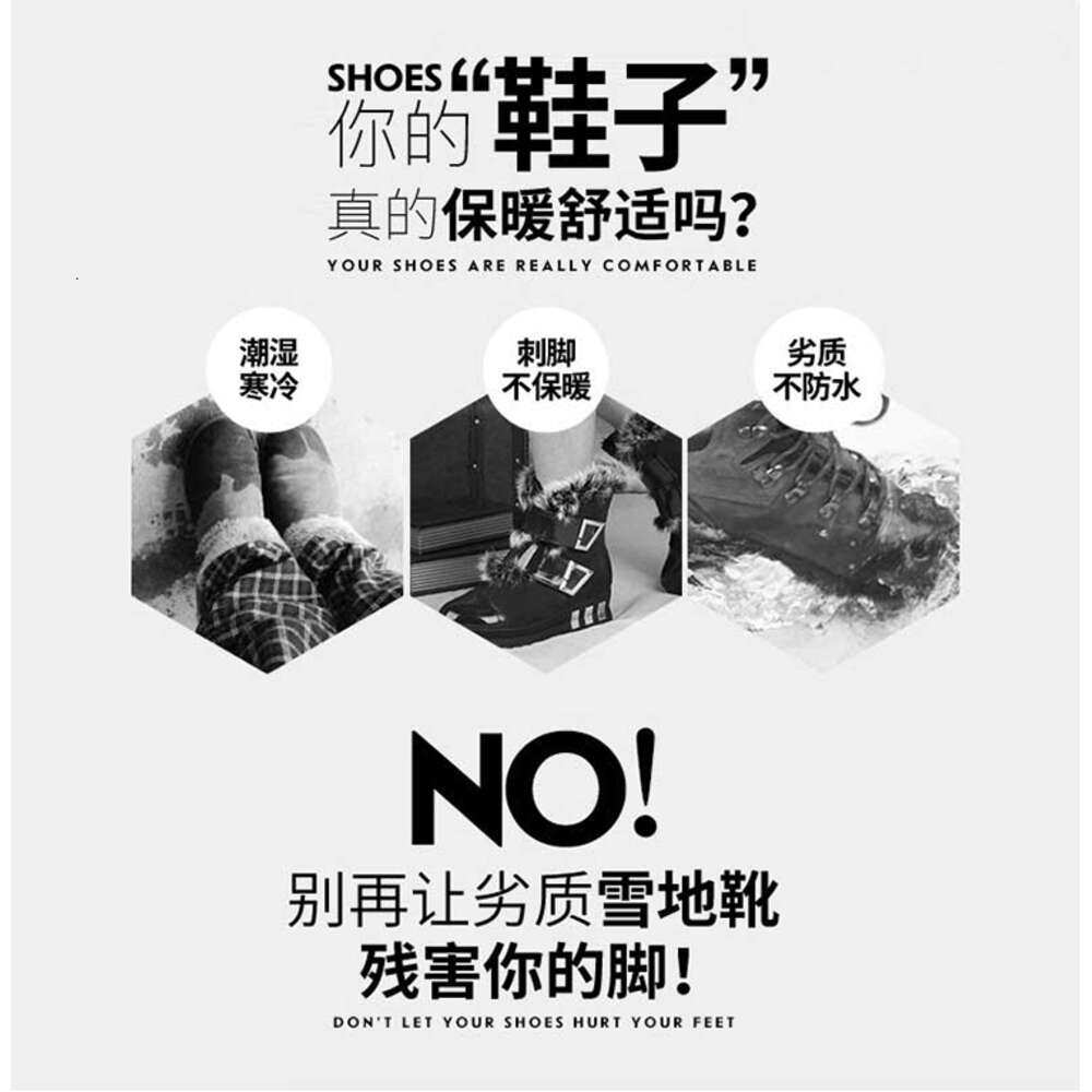 831 38-46 Genuine Leather Outdoor Mountaineering Large Cotton Shoes Men's Batch 90