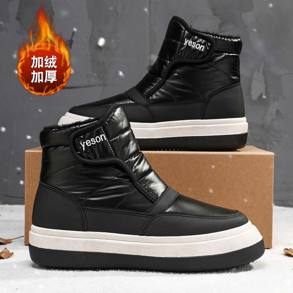 248 Special Offer Shop Down Cloth Mid Top Men's Cotton Shoes