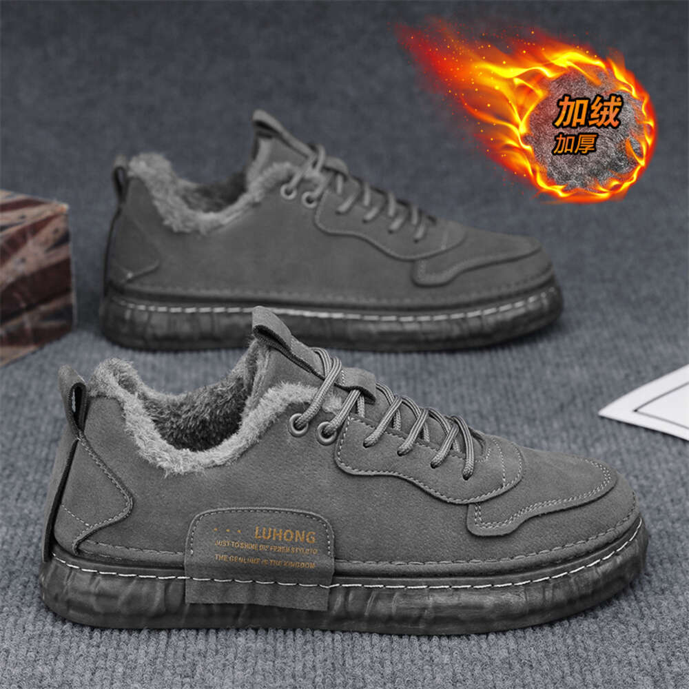 201 Winter leather men's cotton shoes, and boots at a discount store