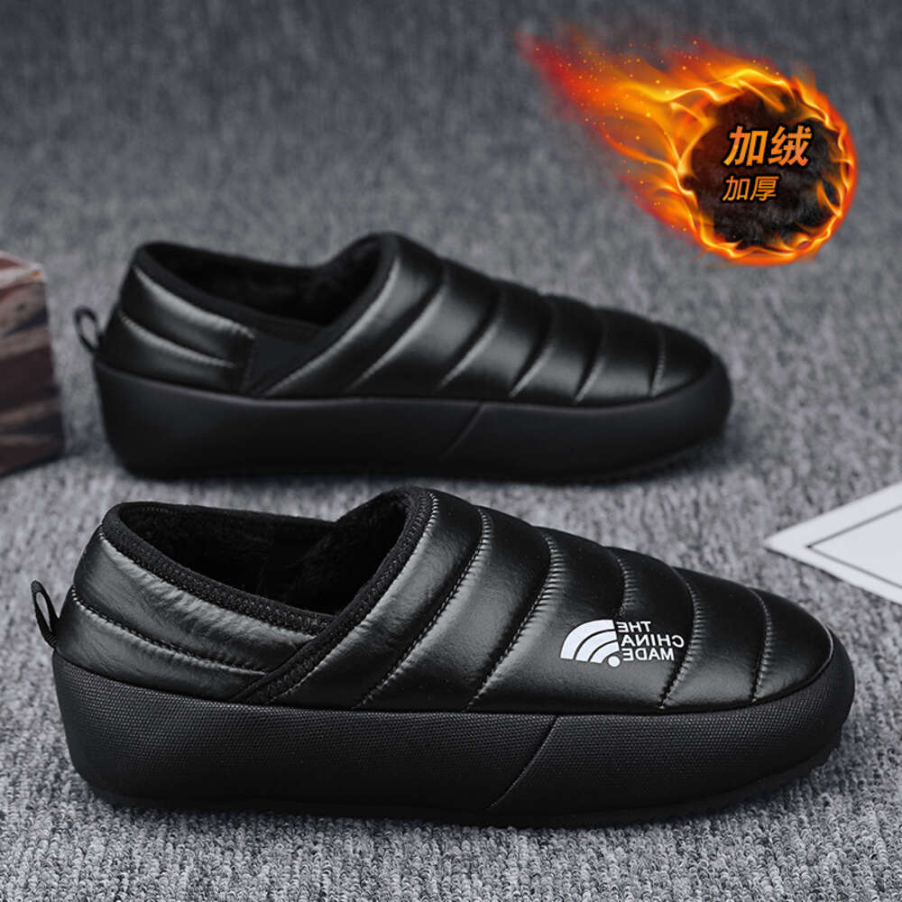 211 Special Offer Shop Autumn and Winter Down Leather Men's Cotton Shoes