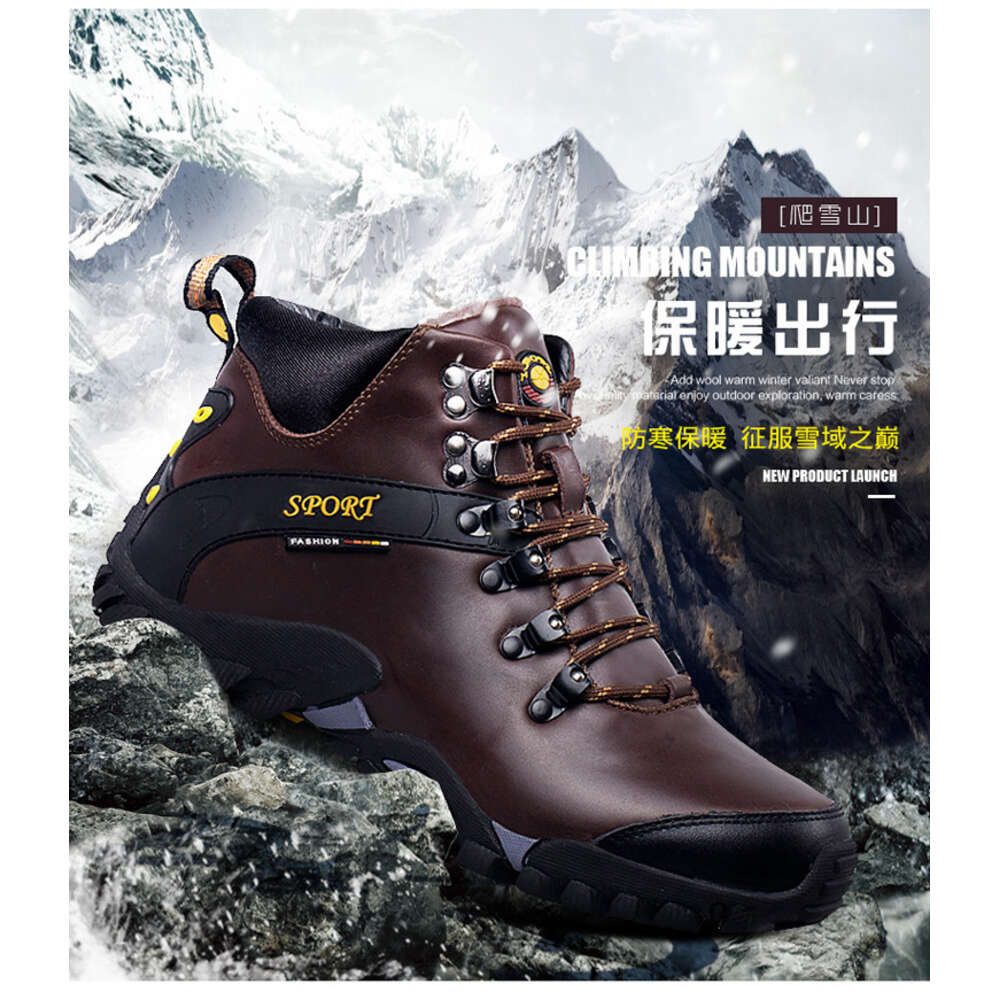 999 size outdoor hiking shoe with cotton added 38-4685