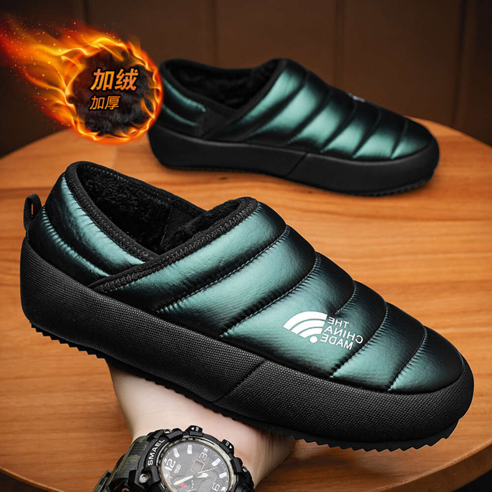 211 Special Offer Shop Autumn and Winter Down Leather Men's Cotton Shoes