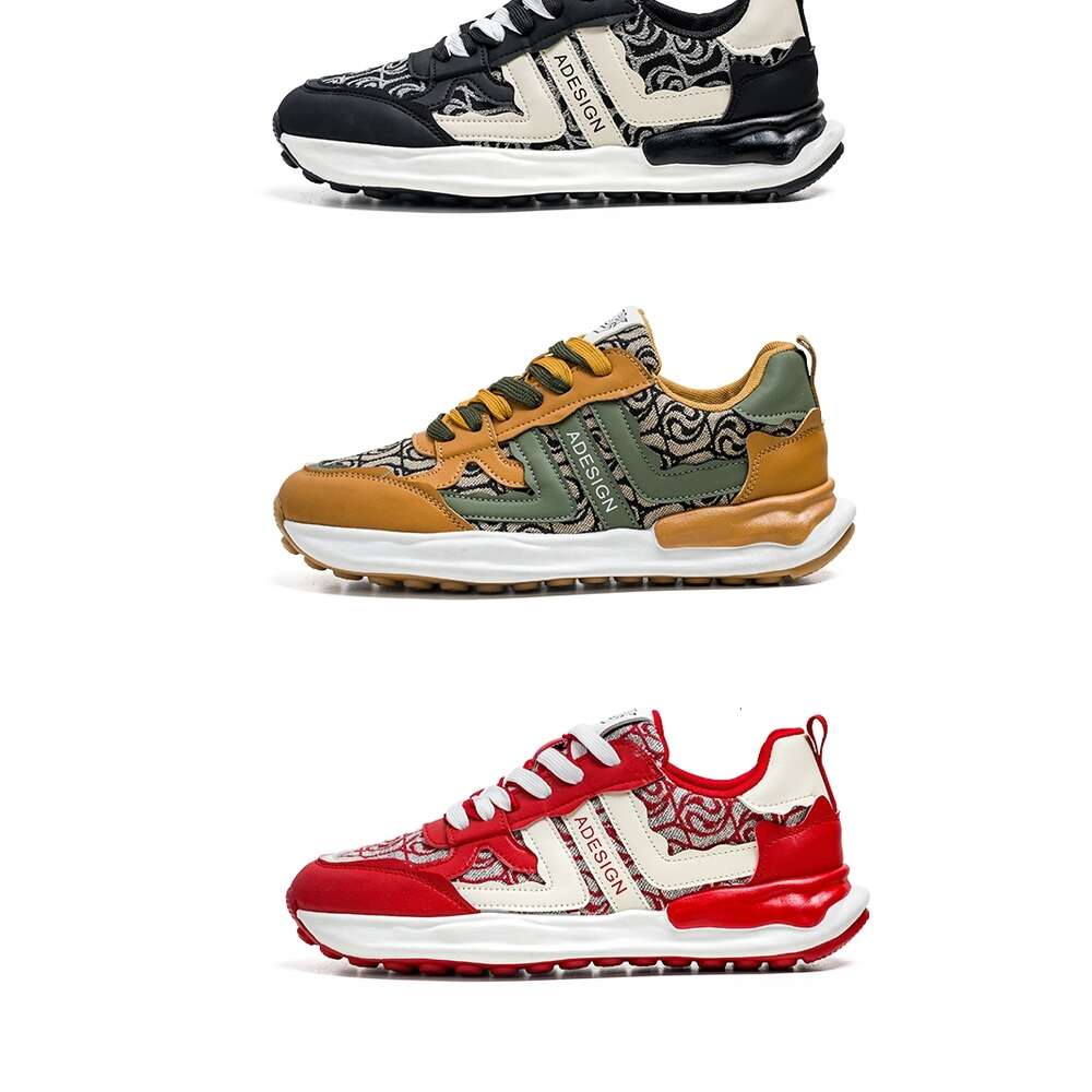 137 Four Seasons Leisure Sports Men's Shoes at Special Offer Store