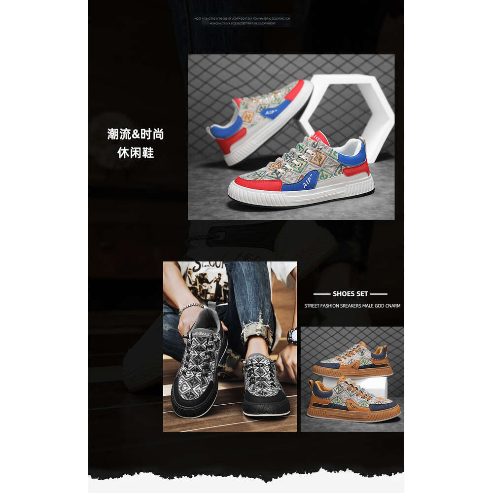 143 Four Seasons Casual Men's and Low Top Board Shoes at Special Offer Store