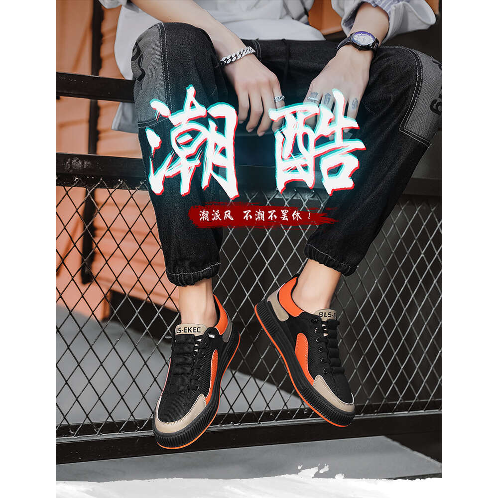 07 Four Seasons Fabric Low Top Men's and Board Shoes at Special Offer Store