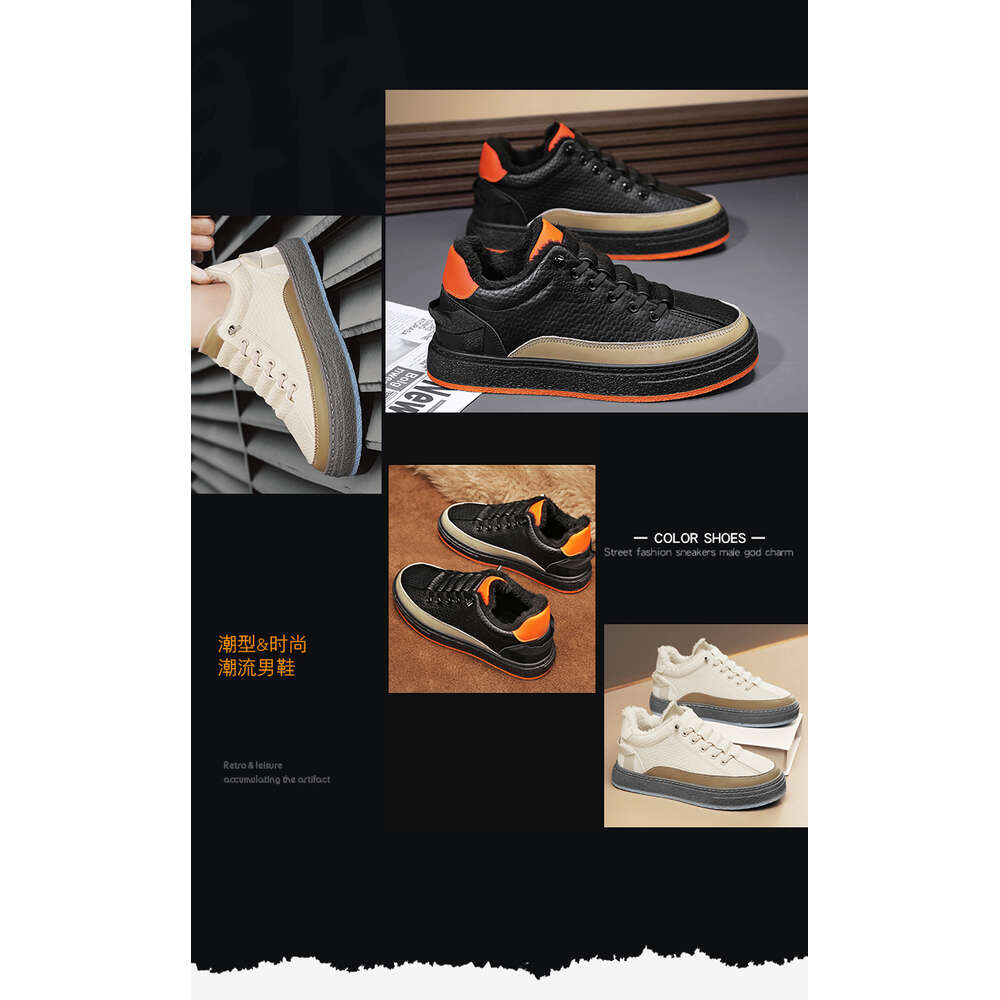 192 Special price store autumn and winter low cut leather men's cotton shoes