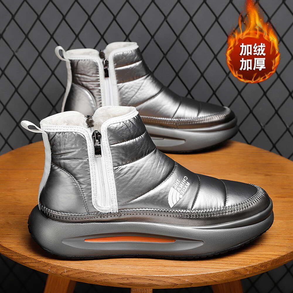 245 Special Offer Shop Autumn and Winter High Top Down Leather Men's Cotton Shoes