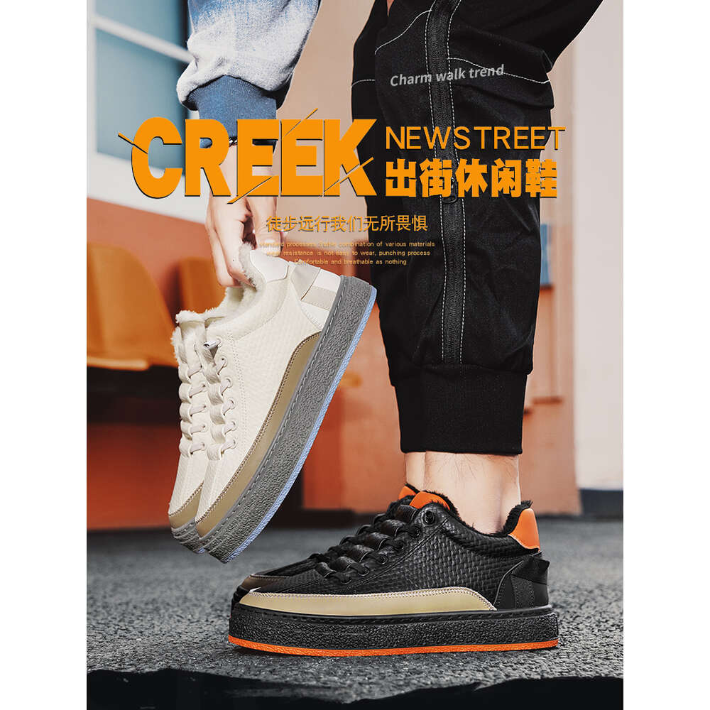 192 Special price store autumn and winter low cut leather men's cotton shoes