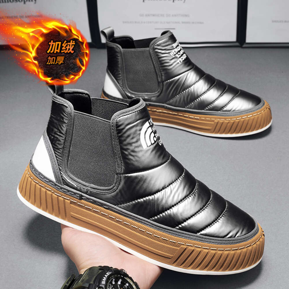 254 Special Offer Shop Autumn and Winter High Top Down Leather Men's Cotton Shoes