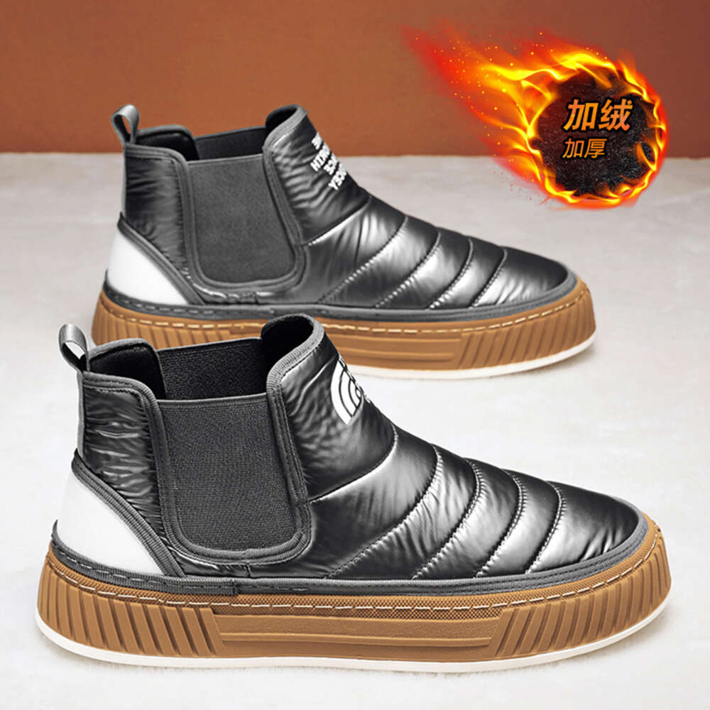 254 Special Offer Shop Autumn and Winter High Top Down Leather Men's Cotton Shoes