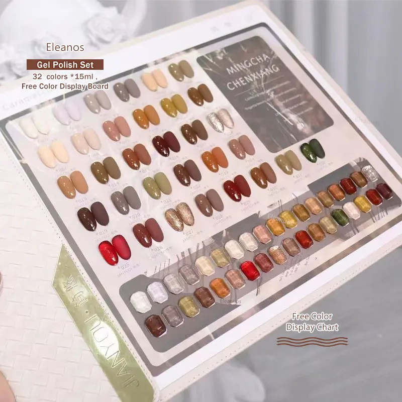 Eleanos Autumn Brown Color Gel 32pcs Gel Nail Polish Set Semi Permanent Hybrid Varnish Base Top Coat SoakOff UV LED Nail Gel Kit