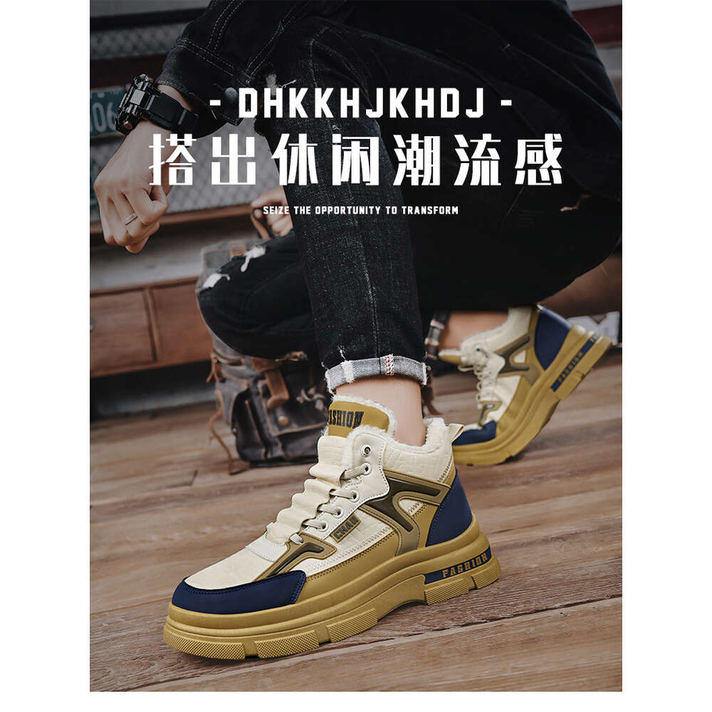 188 Special Offer Shop Autumn/Winter Mid Top Leather Martin Men's Boots