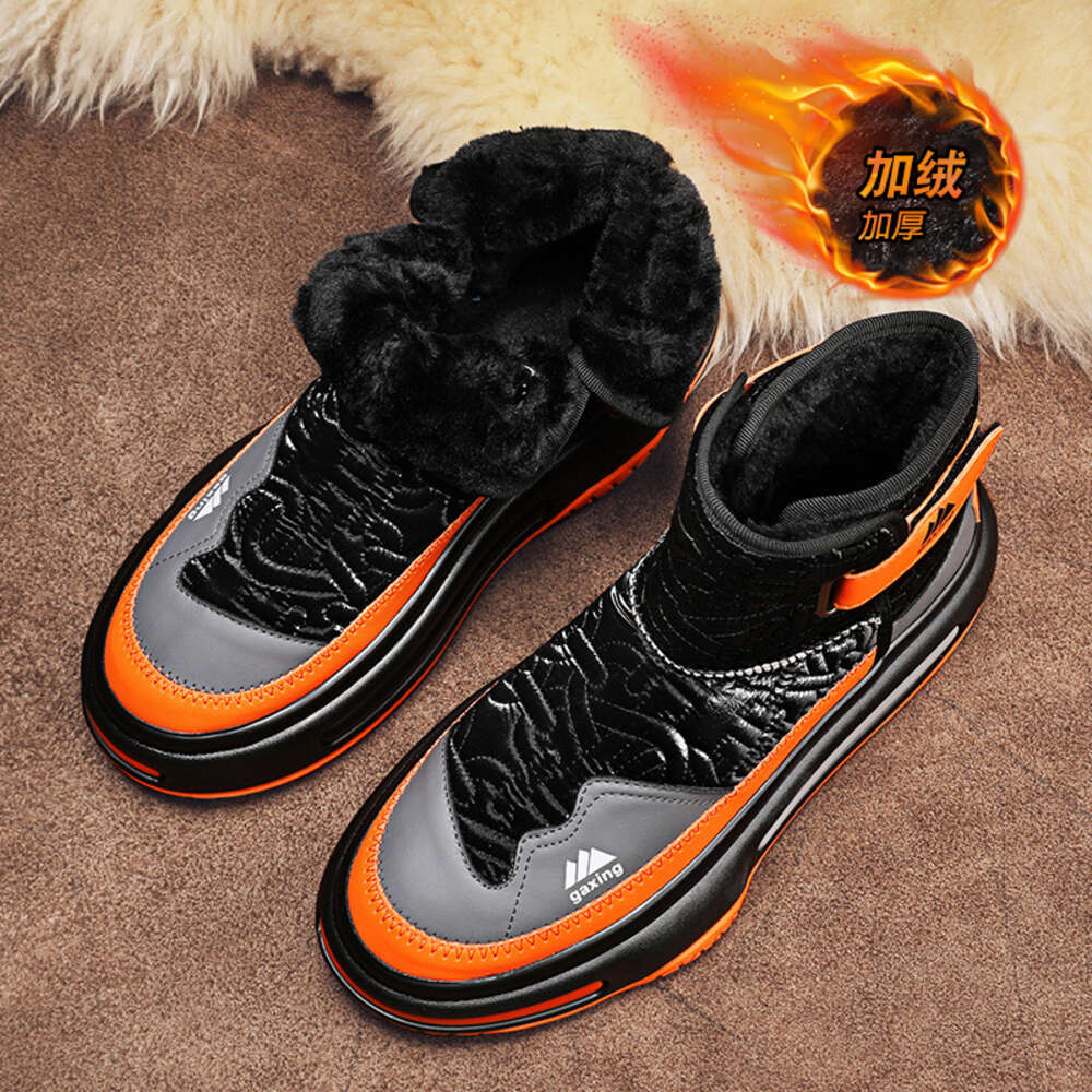 238 Winter high top men's cotton shoes, and boots at a discount store